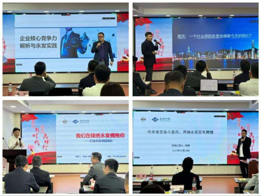 25348f15308e49bfa653e6233a8774ca.jpg 25348f15308e49bfa653e6233a8774ca.jpg