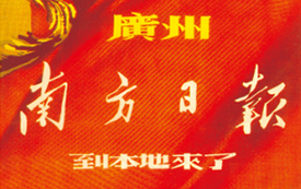 黄A无码片内射无码视频