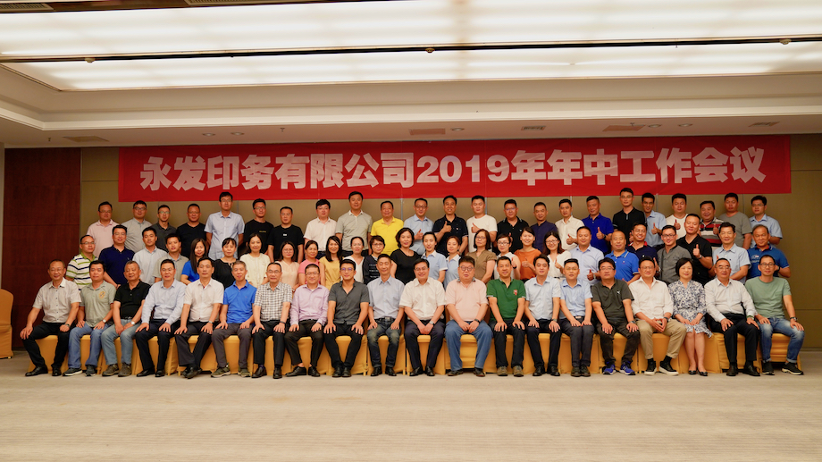 黄A无码片内射无码视频