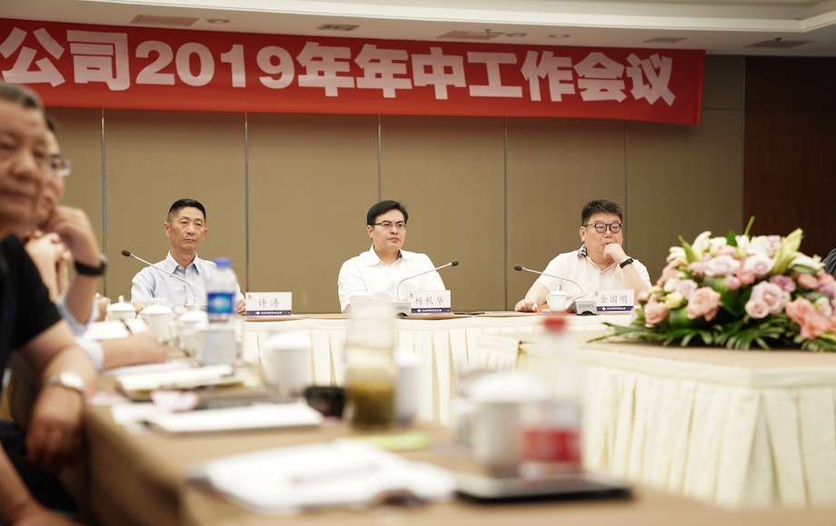 黄A无码片内射无码视频