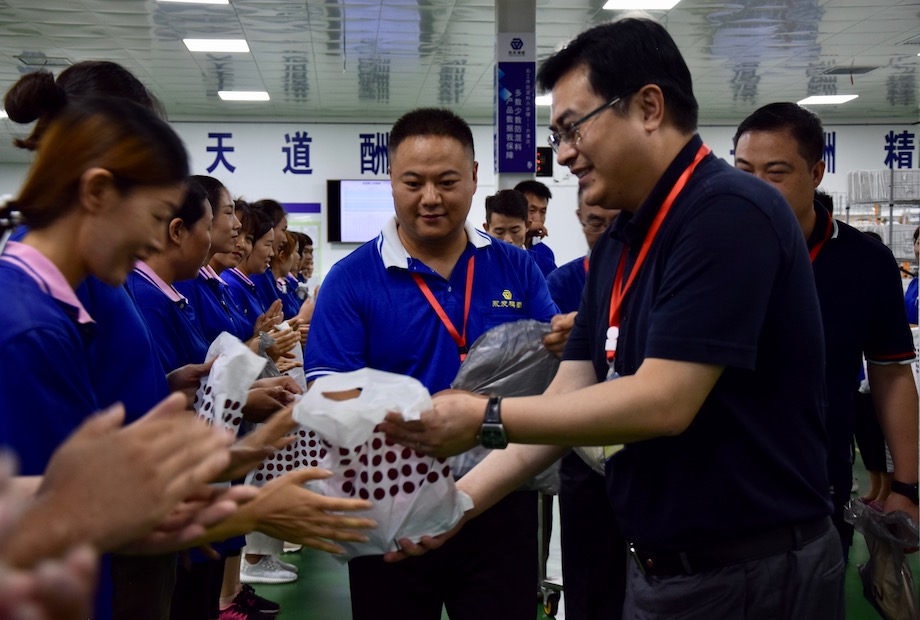 黄A无码片内射无码视频