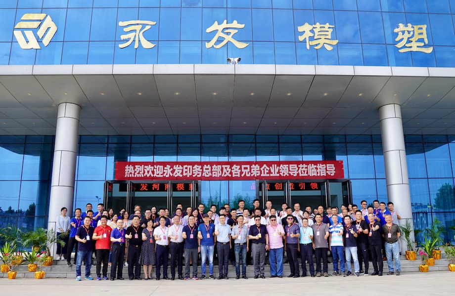 黄A无码片内射无码视频