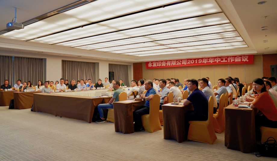 黄A无码片内射无码视频