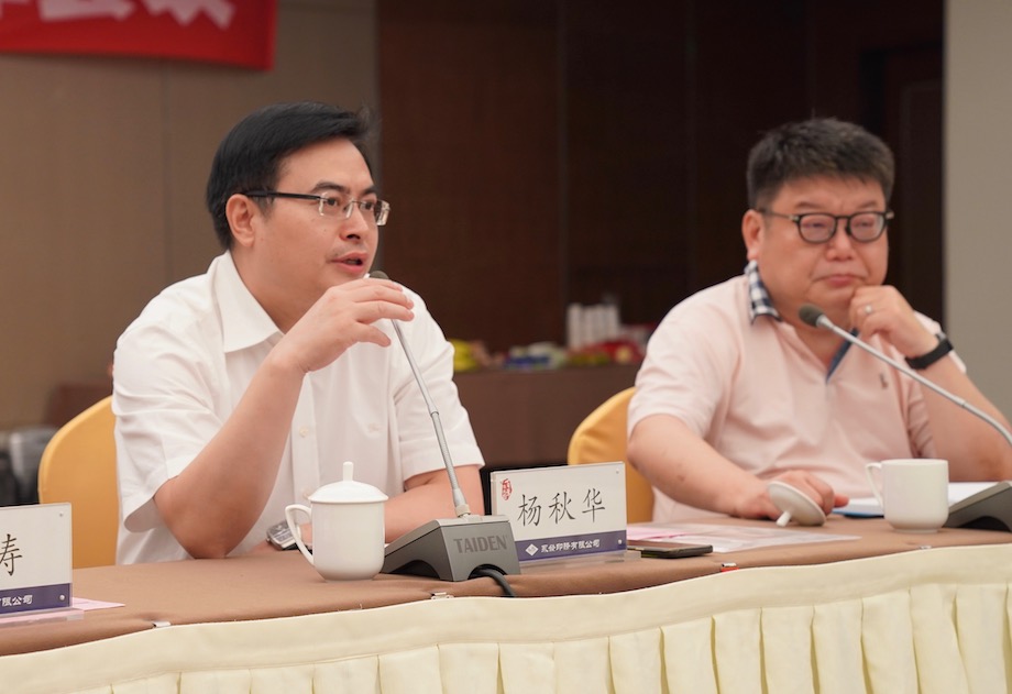 黄A无码片内射无码视频