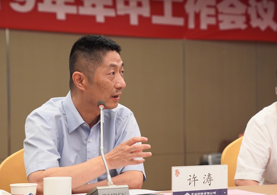 黄A无码片内射无码视频